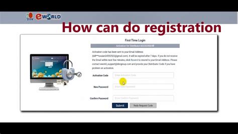 eworld first time login .